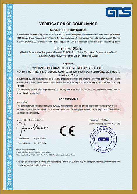 CE certificate