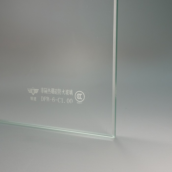 Borosilicate Fireproof Glass: Durability and Innovation